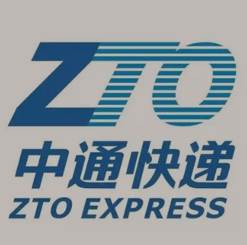 盐湖中通快递