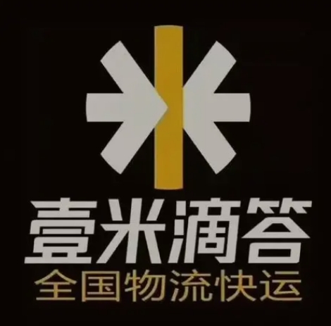 盐湖壹米滴答